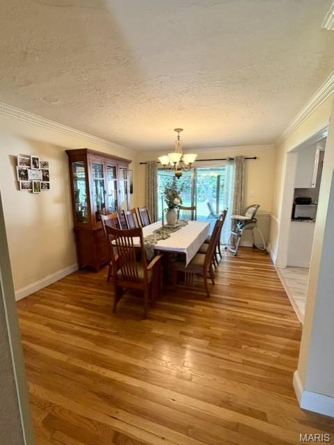 MLS #MIS26048970 image #5